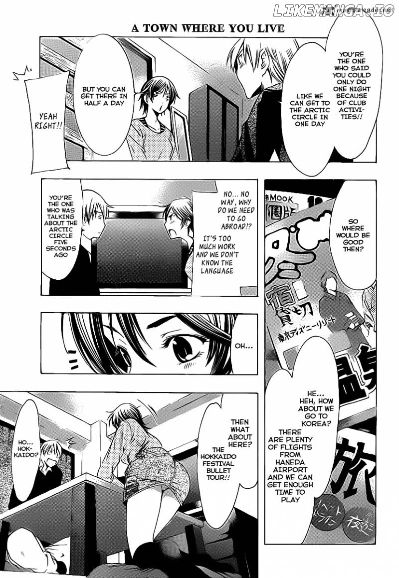 Kimi No Iru Machi chapter 120 - page 10