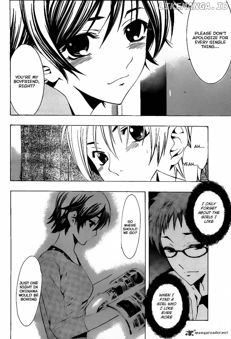 Kimi No Iru Machi chapter 120 - page 13