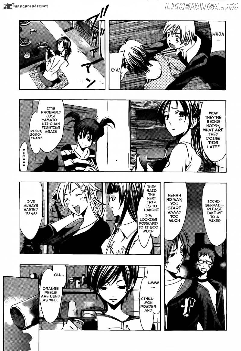 Kimi No Iru Machi chapter 120 - page 16