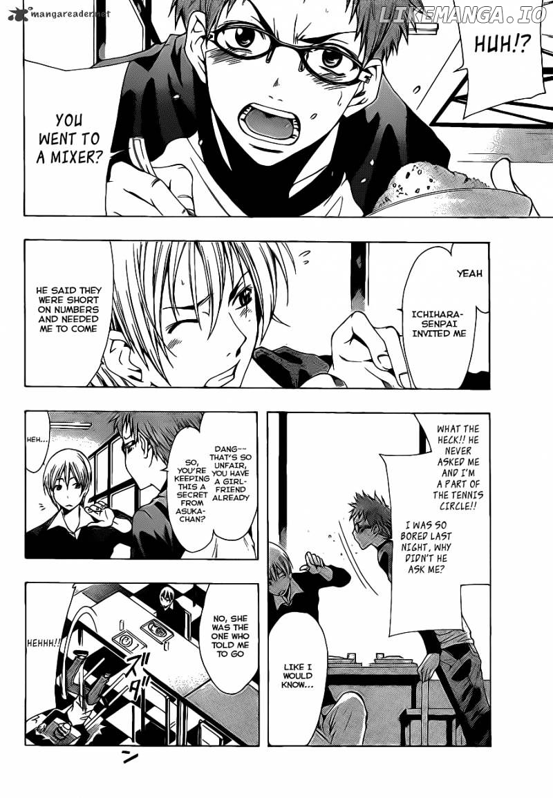 Kimi No Iru Machi chapter 120 - page 3