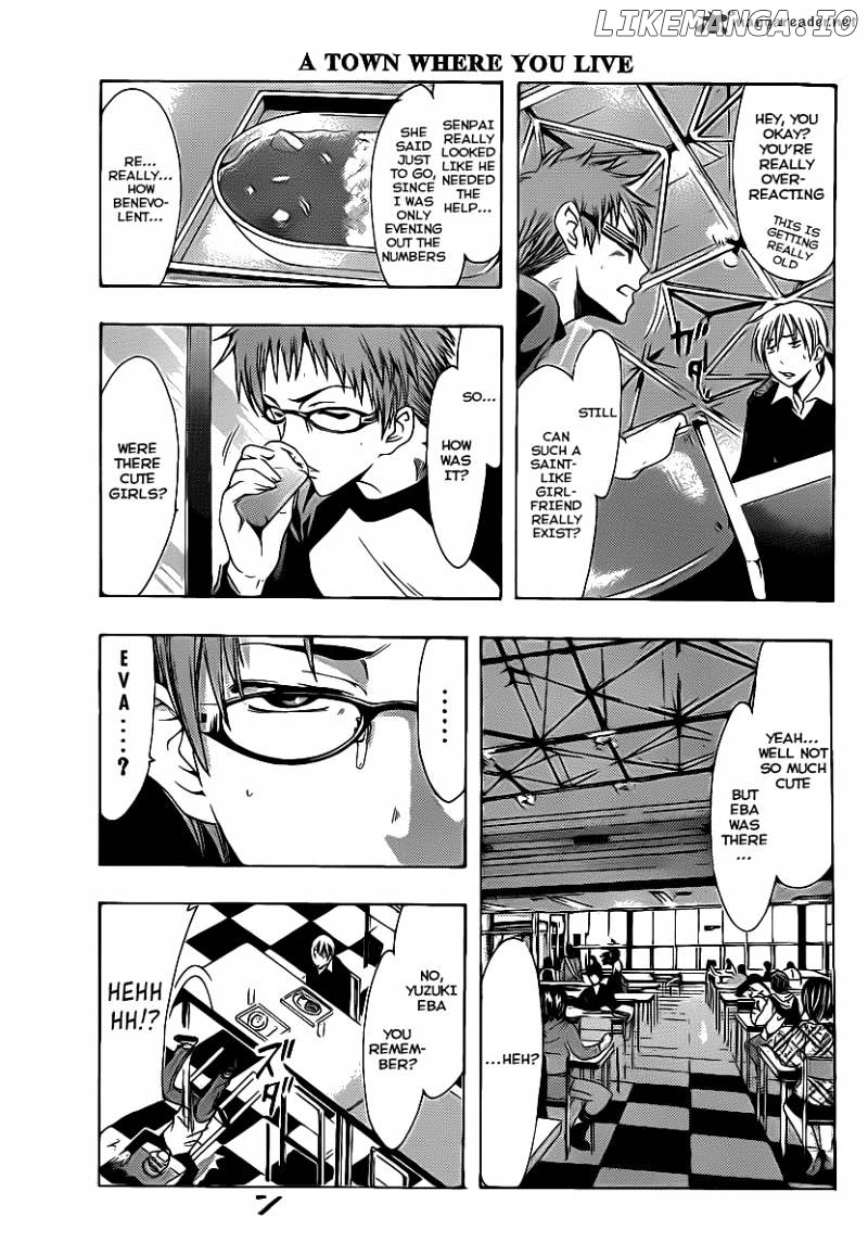 Kimi No Iru Machi chapter 120 - page 4