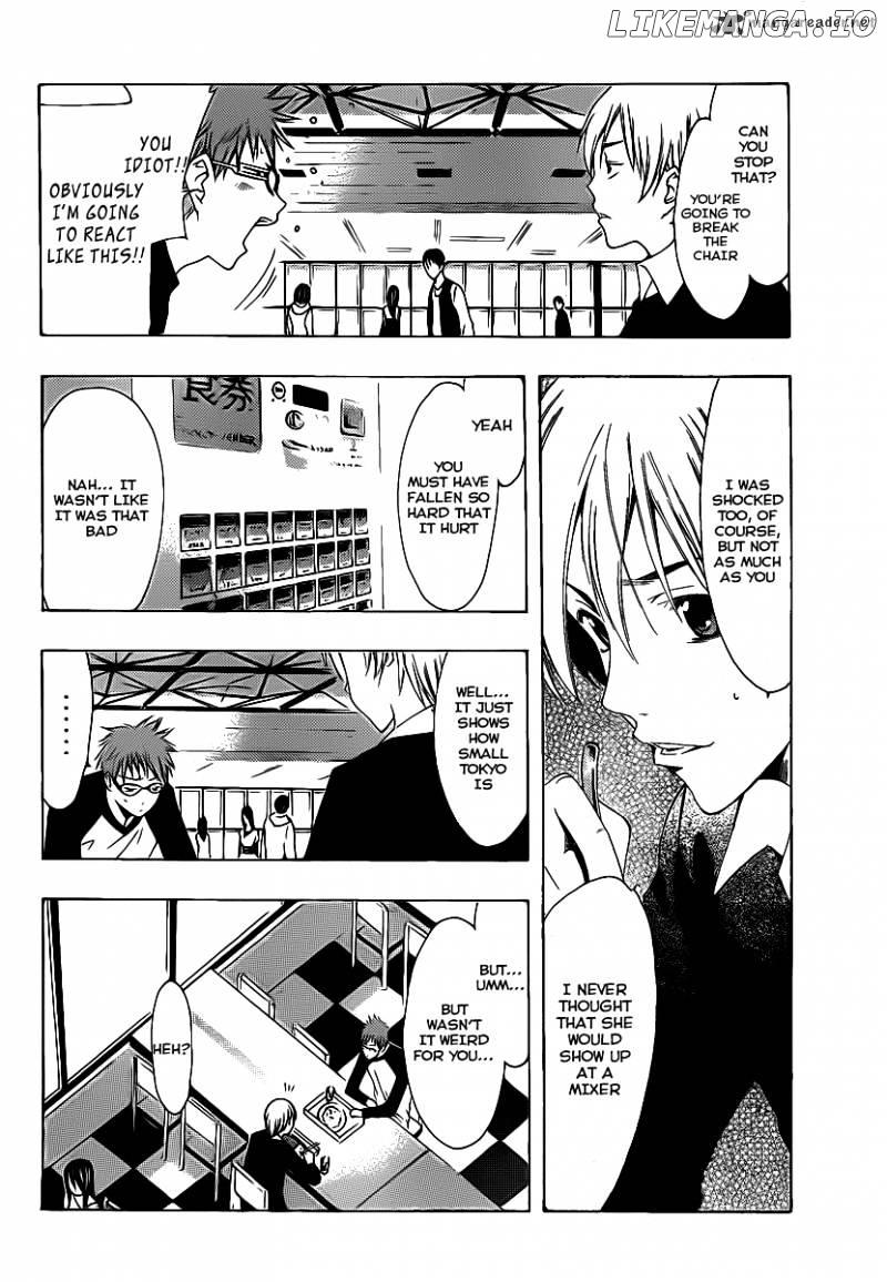 Kimi No Iru Machi chapter 120 - page 5