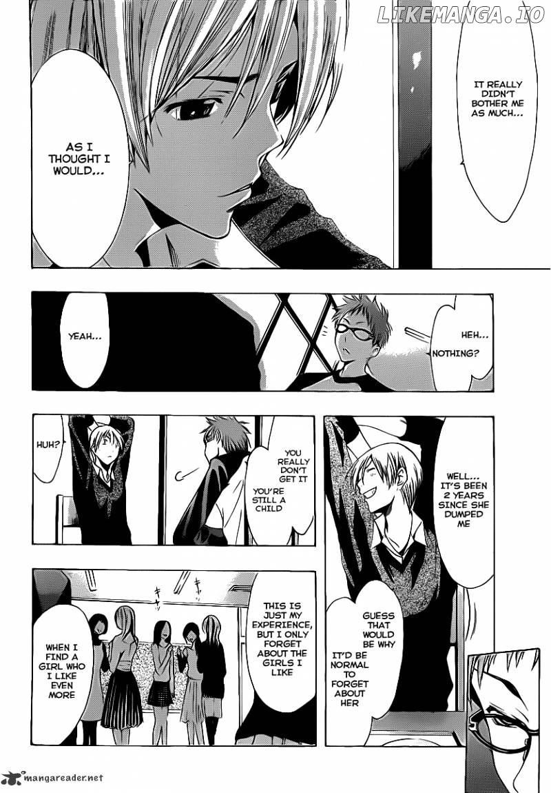 Kimi No Iru Machi chapter 120 - page 7