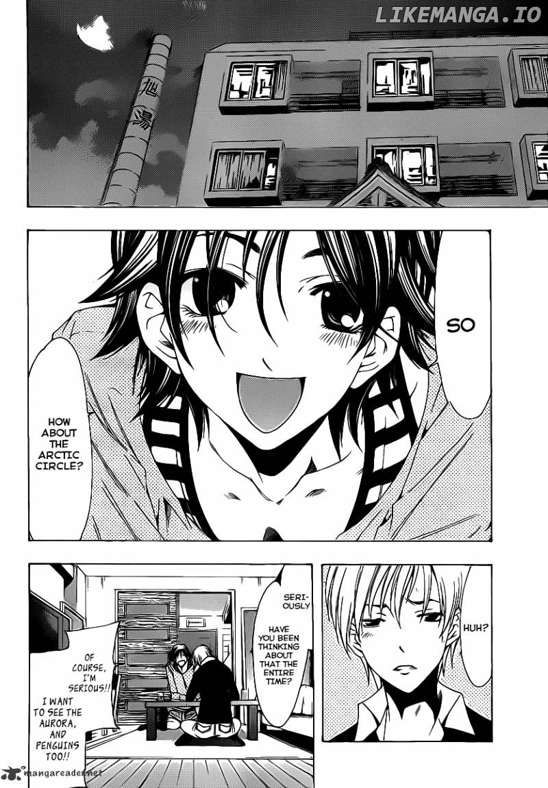 Kimi No Iru Machi chapter 120 - page 9