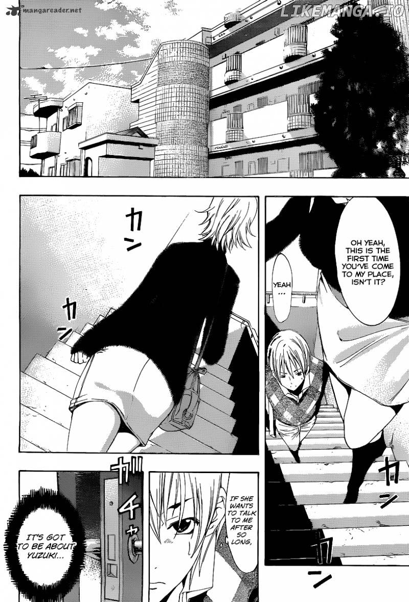 Kimi No Iru Machi chapter 166 - page 5