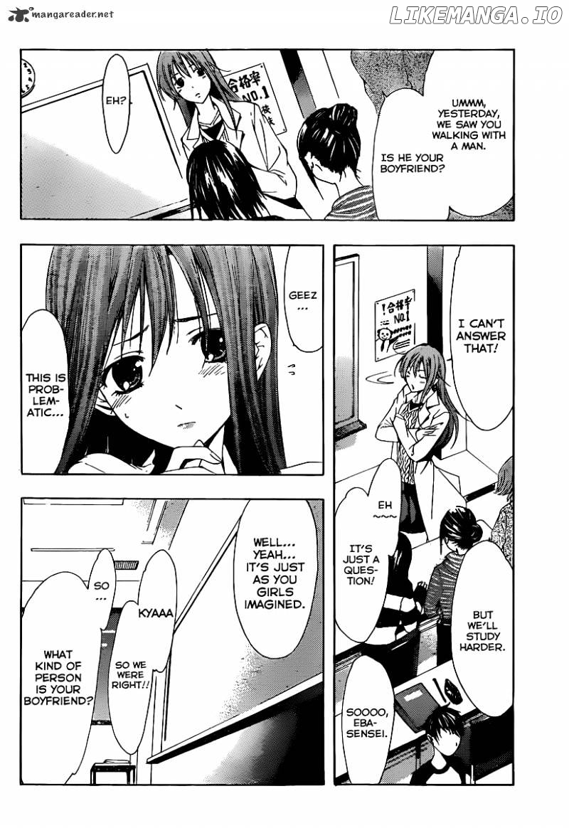 Kimi No Iru Machi chapter 167 - page 11
