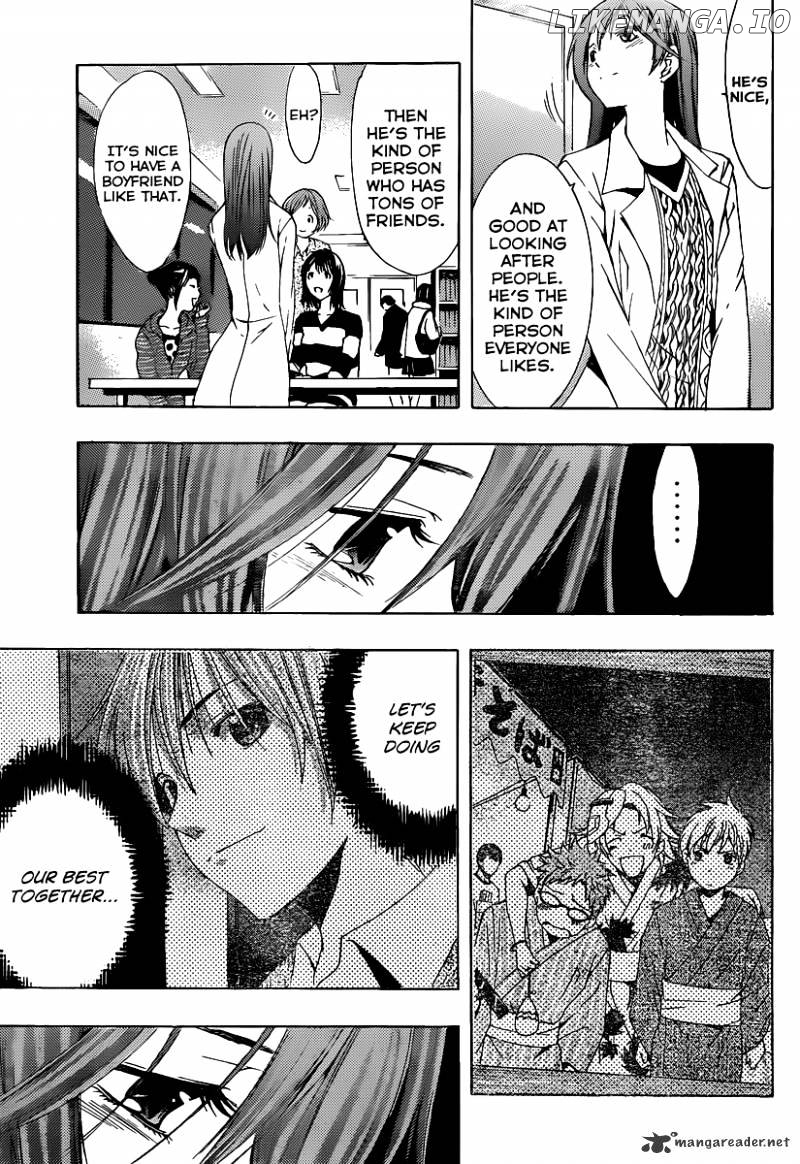 Kimi No Iru Machi chapter 167 - page 12