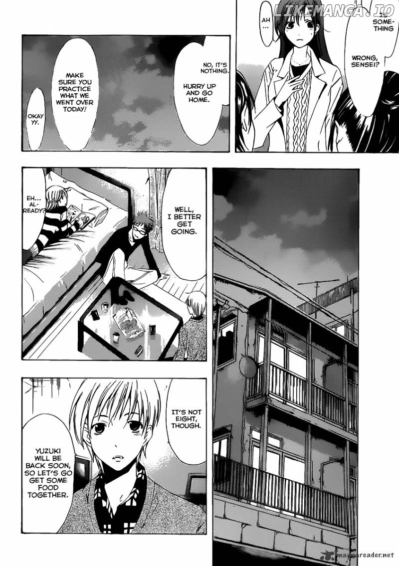 Kimi No Iru Machi chapter 167 - page 13