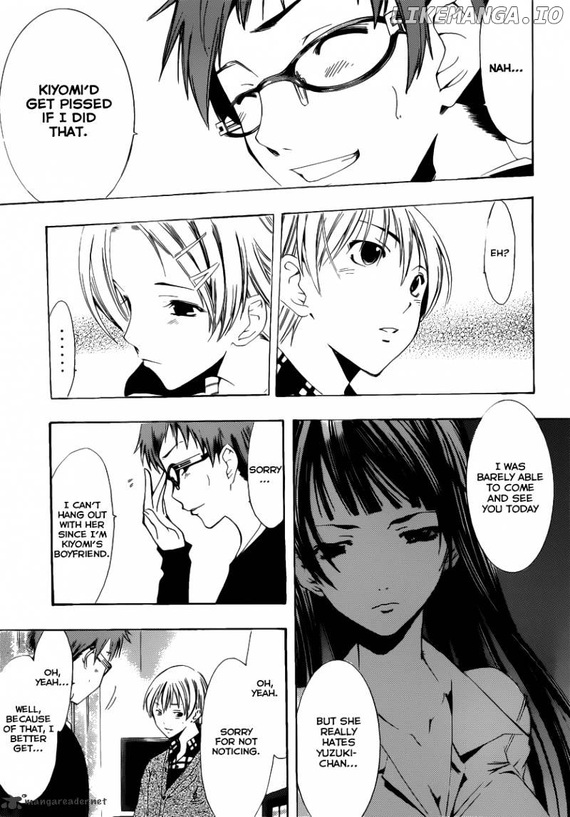 Kimi No Iru Machi chapter 167 - page 14