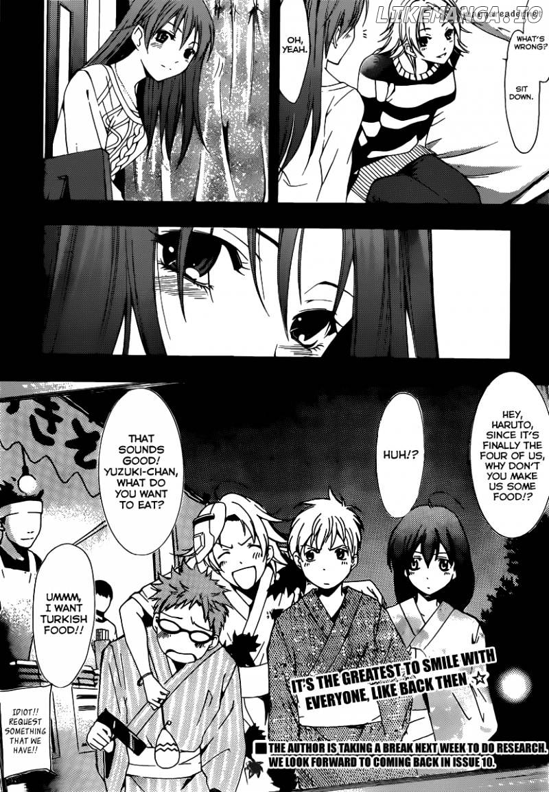 Kimi No Iru Machi chapter 167 - page 19