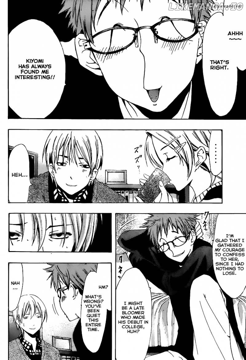 Kimi No Iru Machi chapter 167 - page 3