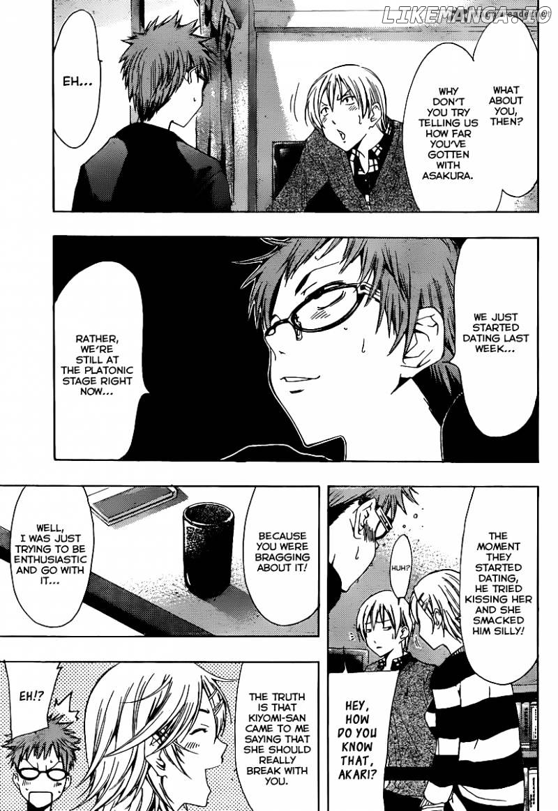 Kimi No Iru Machi chapter 167 - page 8