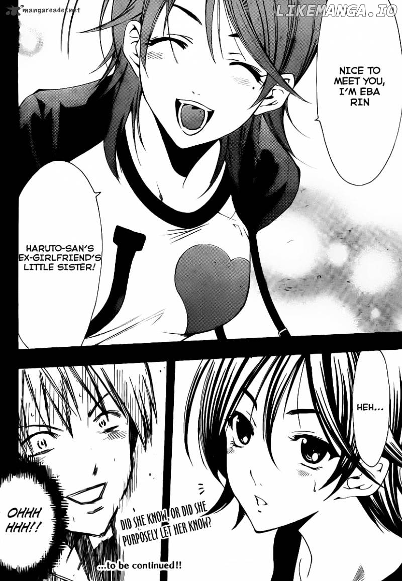 Kimi No Iru Machi chapter 122 - page 19