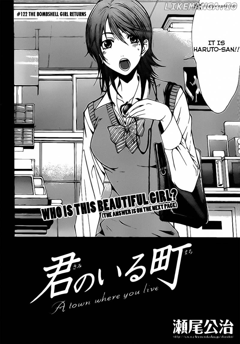 Kimi No Iru Machi chapter 122 - page 3