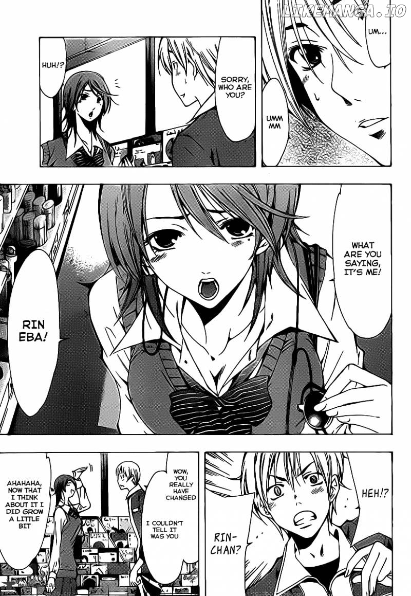 Kimi No Iru Machi chapter 122 - page 4