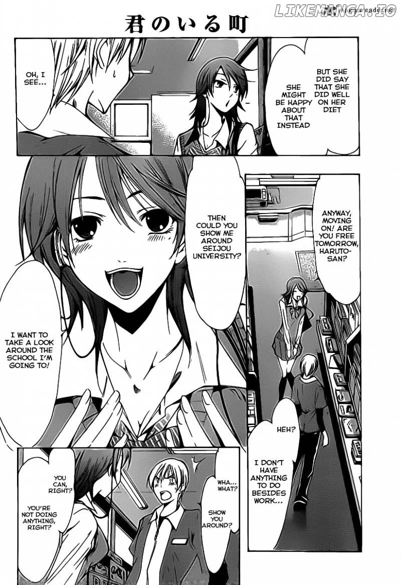 Kimi No Iru Machi chapter 122 - page 7