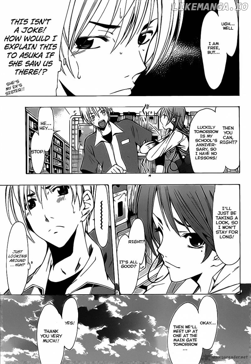 Kimi No Iru Machi chapter 122 - page 8