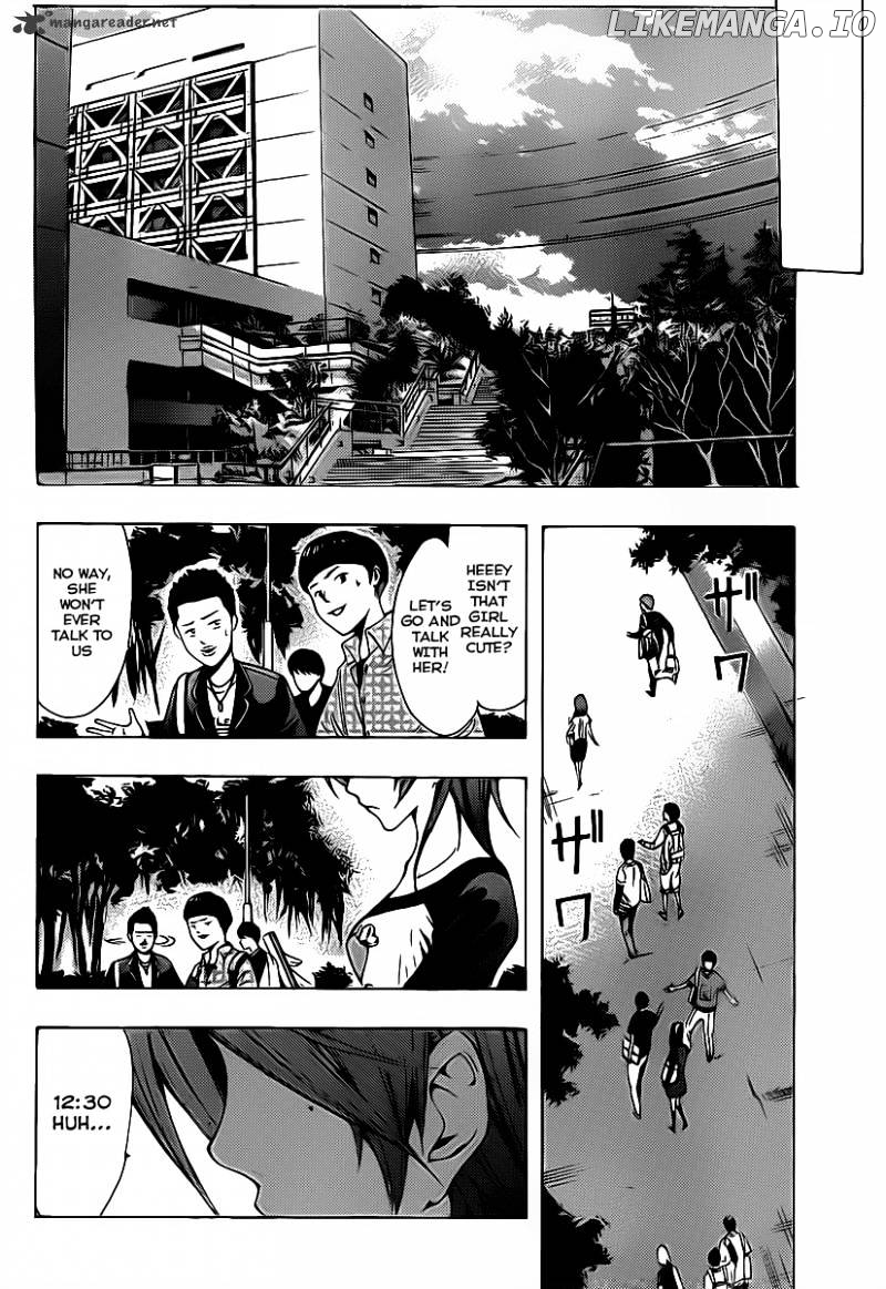 Kimi No Iru Machi chapter 122 - page 9