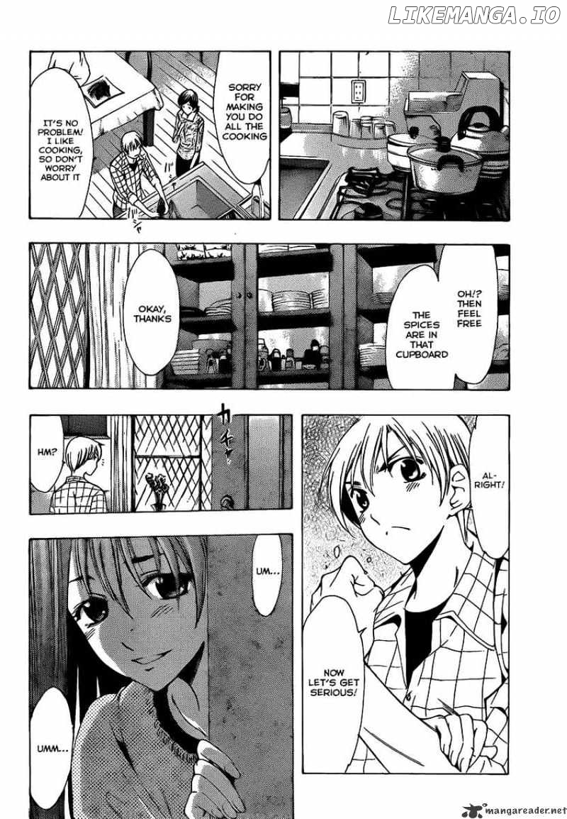 Kimi No Iru Machi chapter 99 - page 4