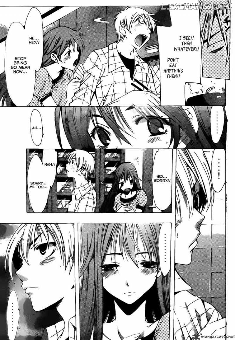 Kimi No Iru Machi chapter 99 - page 7
