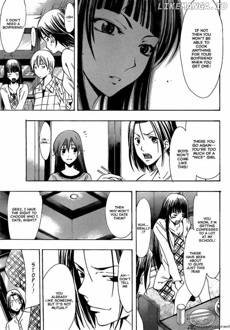 Kimi No Iru Machi chapter 99 - page 9