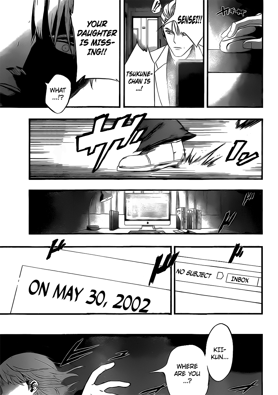 Mahou Shoujo of the End chapter 12 - page 39