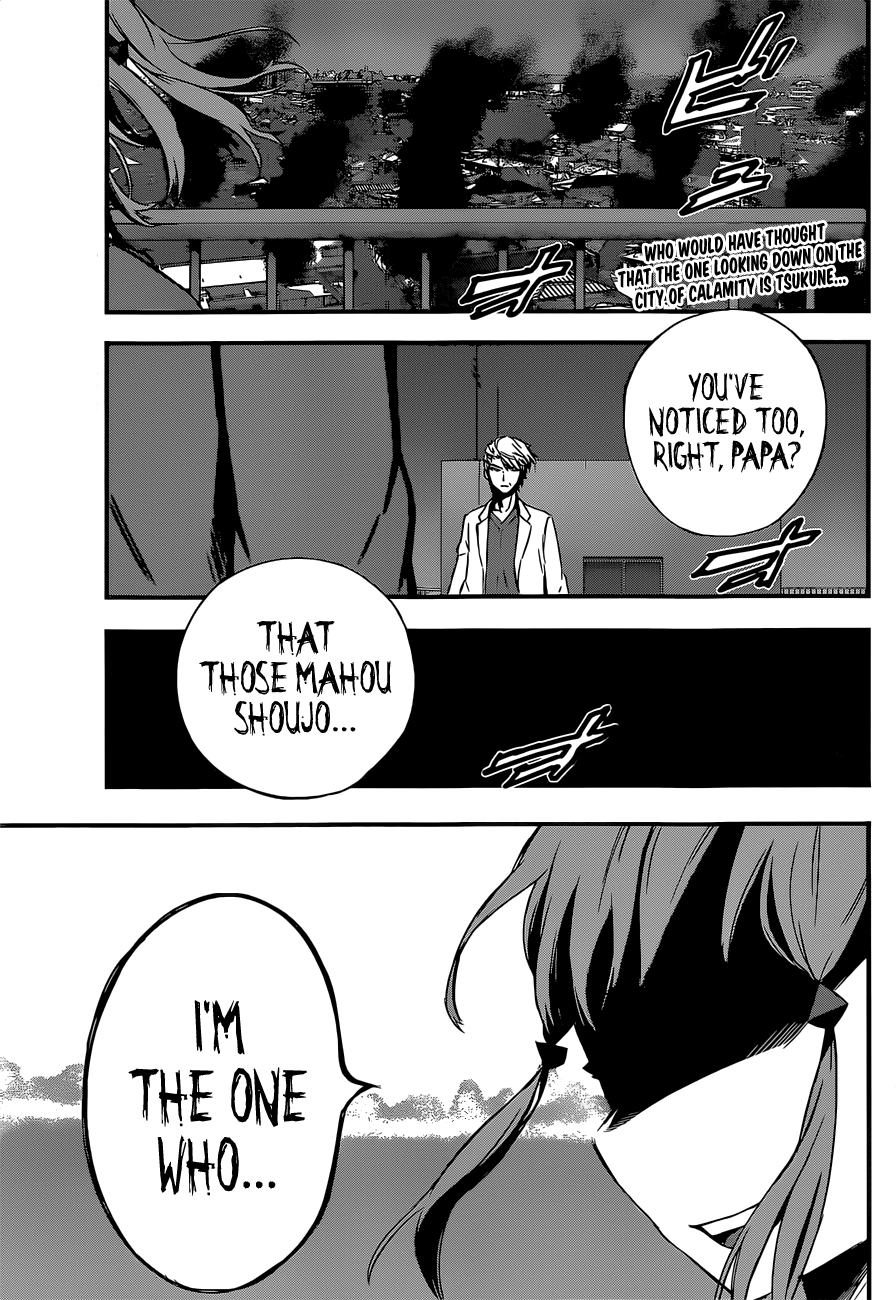 Mahou Shoujo of the End chapter 13 - page 2