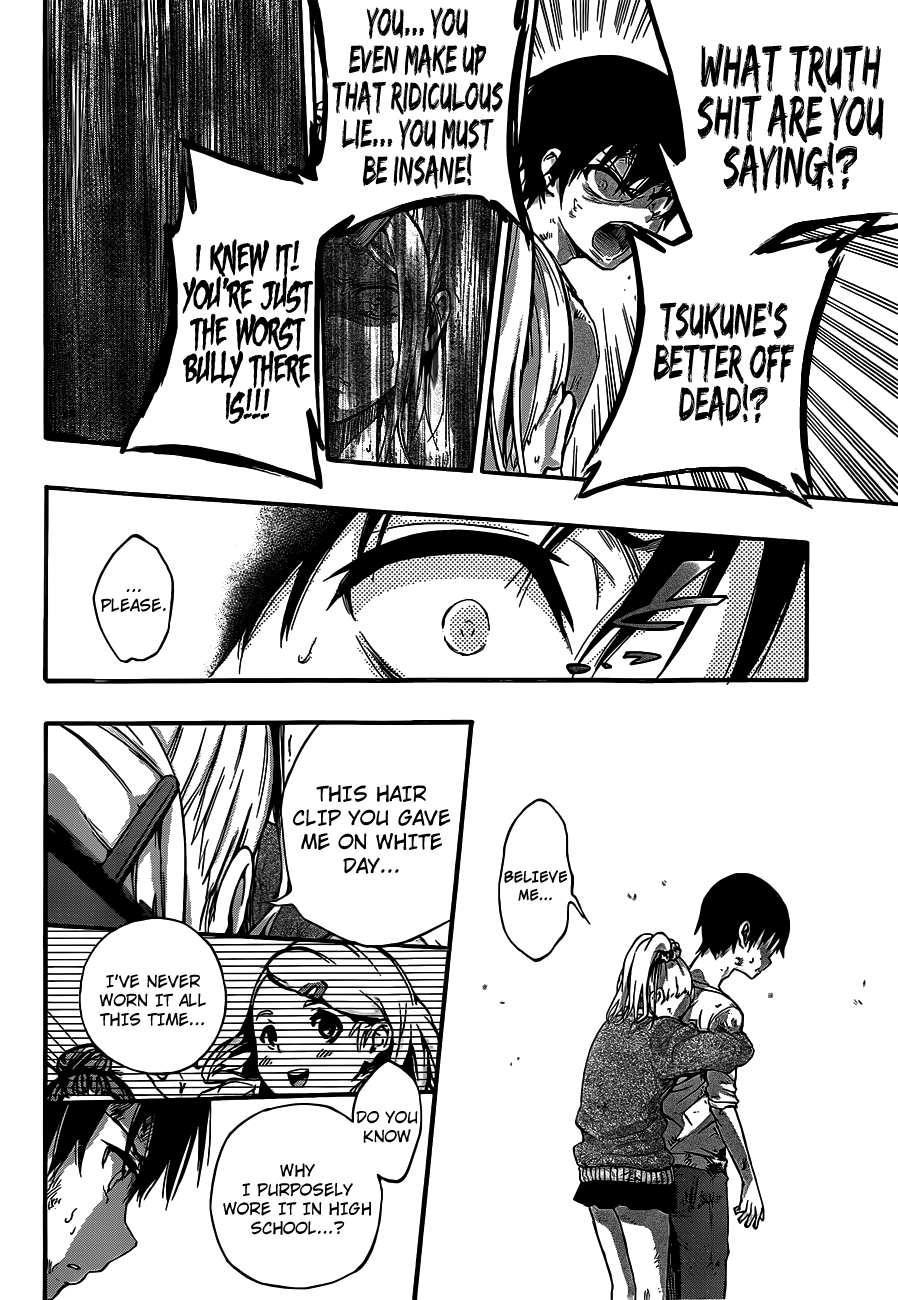 Mahou Shoujo of the End chapter 10 - page 9