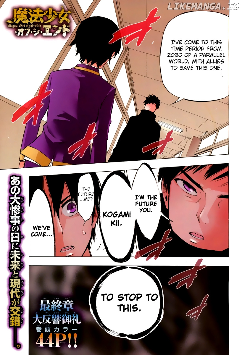 Mahou Shoujo of the End chapter 45 - page 2