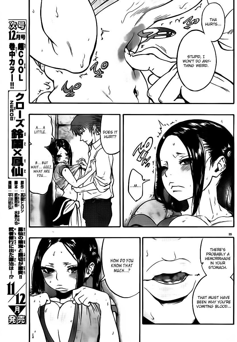 Mahou Shoujo of the End chapter 5 - page 32