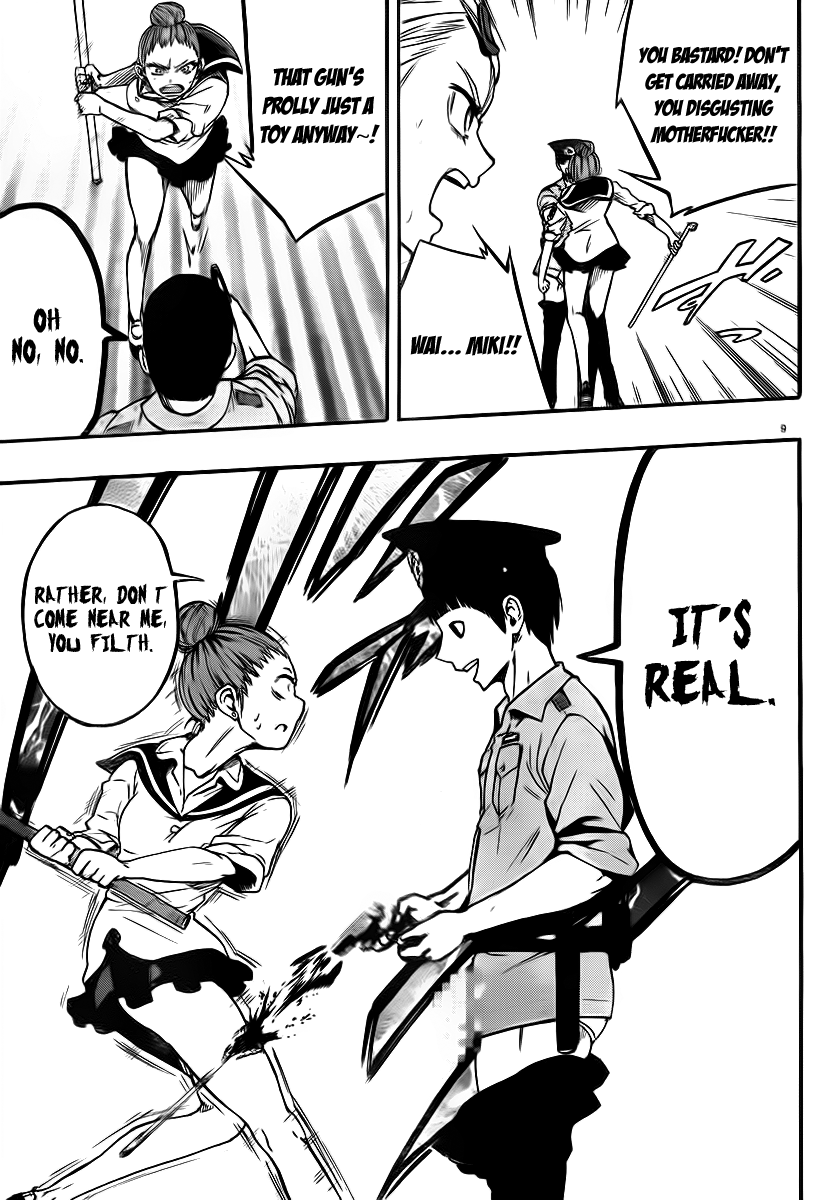 Mahou Shoujo of the End chapter 5 - page 8