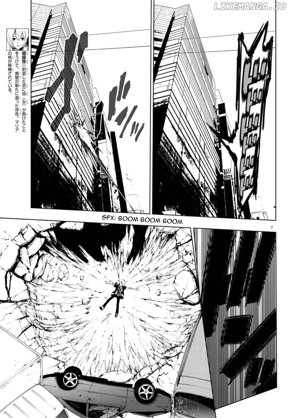 Mahou Shoujo of the End chapter 48 - page 11