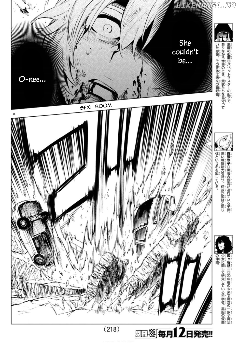 Mahou Shoujo of the End chapter 48 - page 12