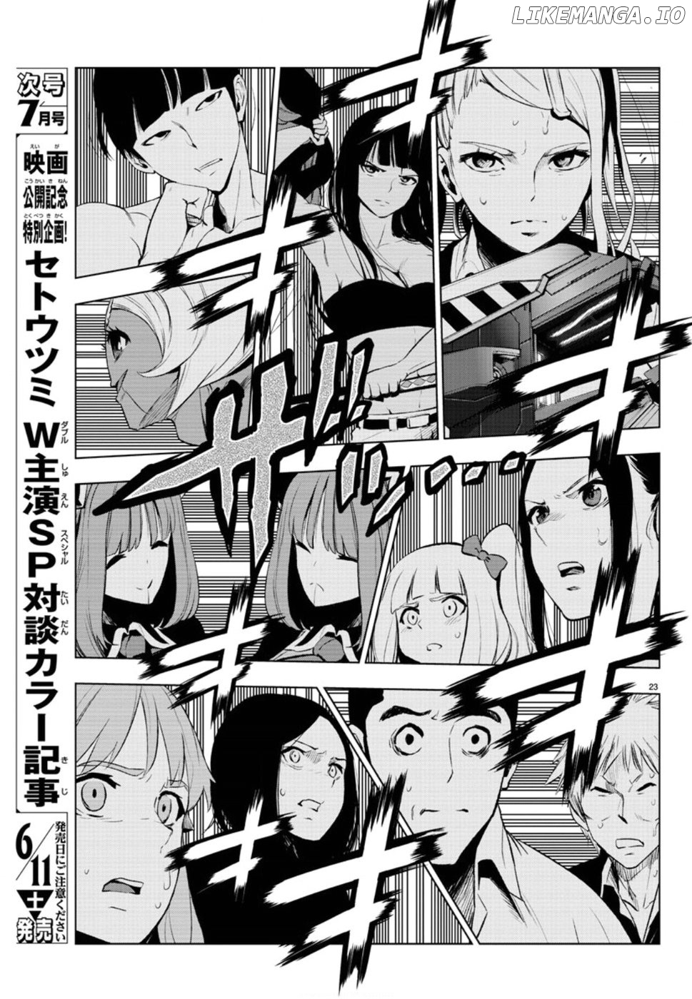 Mahou Shoujo of the End chapter 48 - page 26