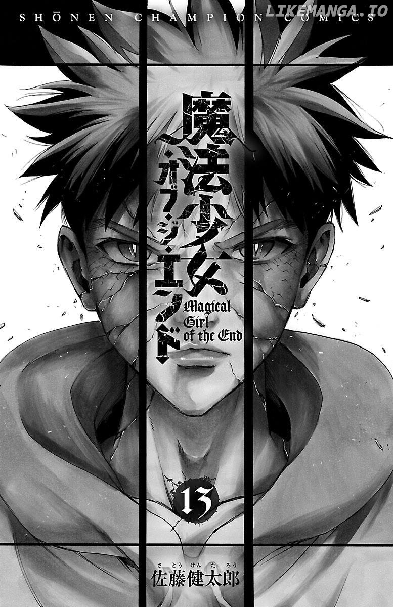 Mahou Shoujo of the End chapter 48 - page 3
