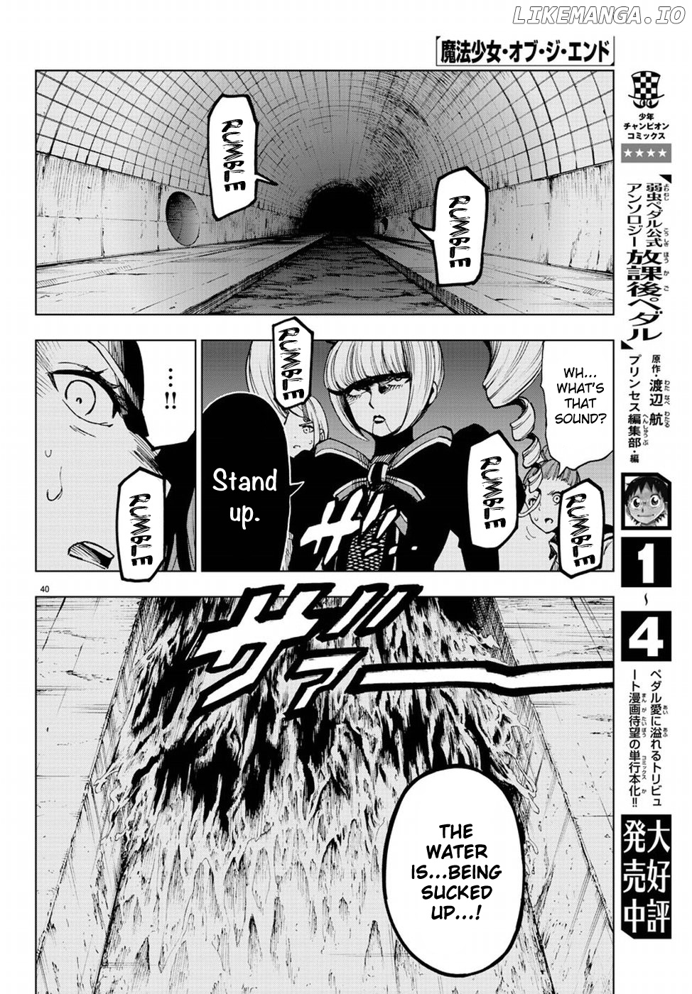 Mahou Shoujo of the End chapter 49 - page 41
