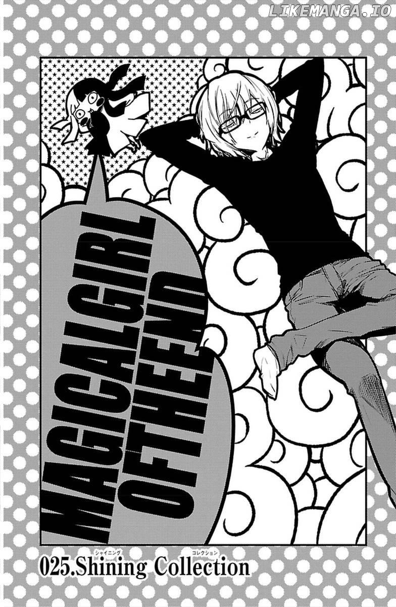 Mahou Shoujo of the End chapter 25 - page 5