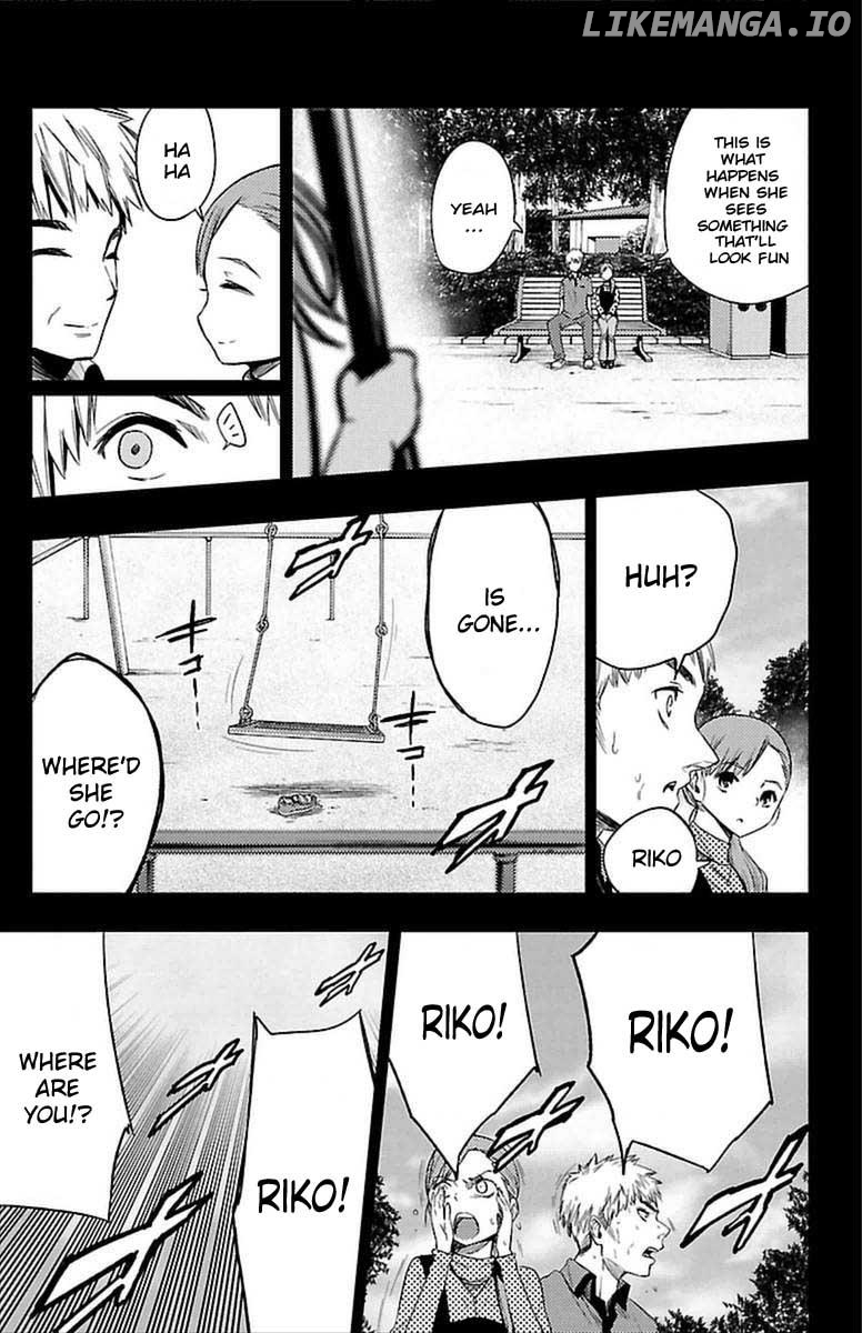 Mahou Shoujo of the End chapter 25 - page 7