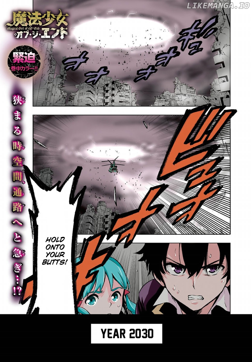 Mahou Shoujo of the End chapter 50 - page 2