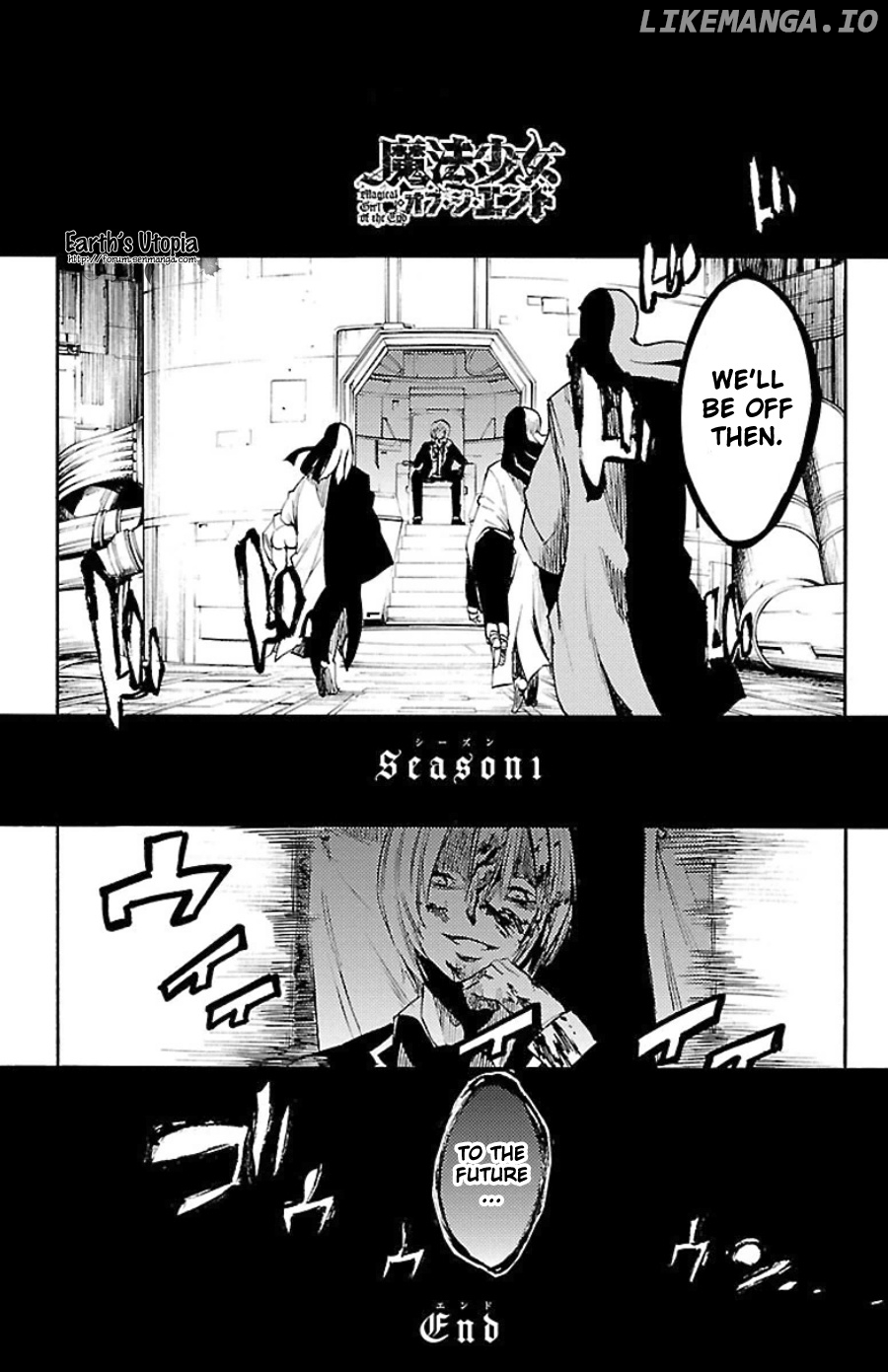 Mahou Shoujo of the End chapter 39 - page 48