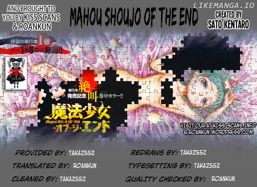 Mahou Shoujo of the End chapter 8 - page 1