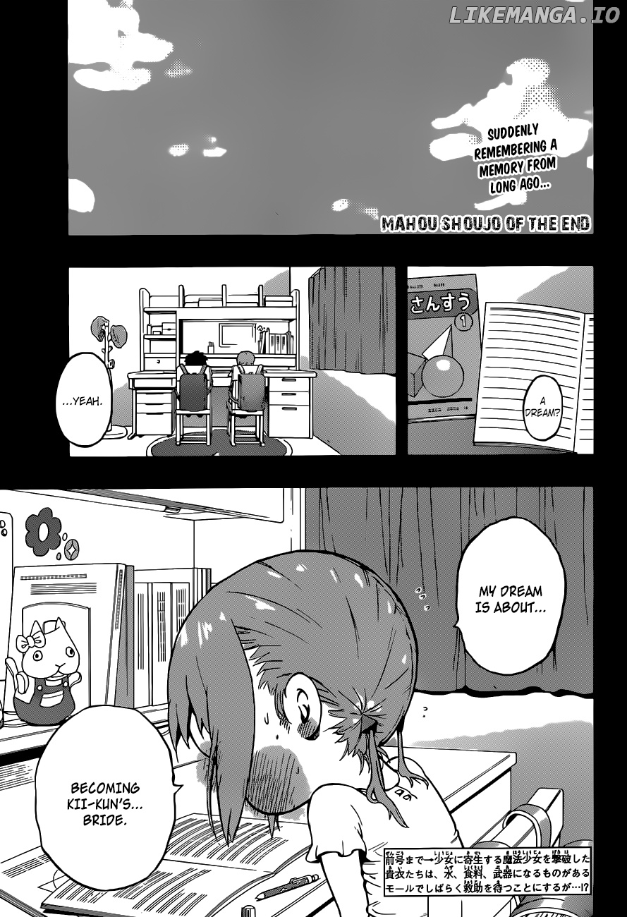 Mahou Shoujo of the End chapter 8 - page 2