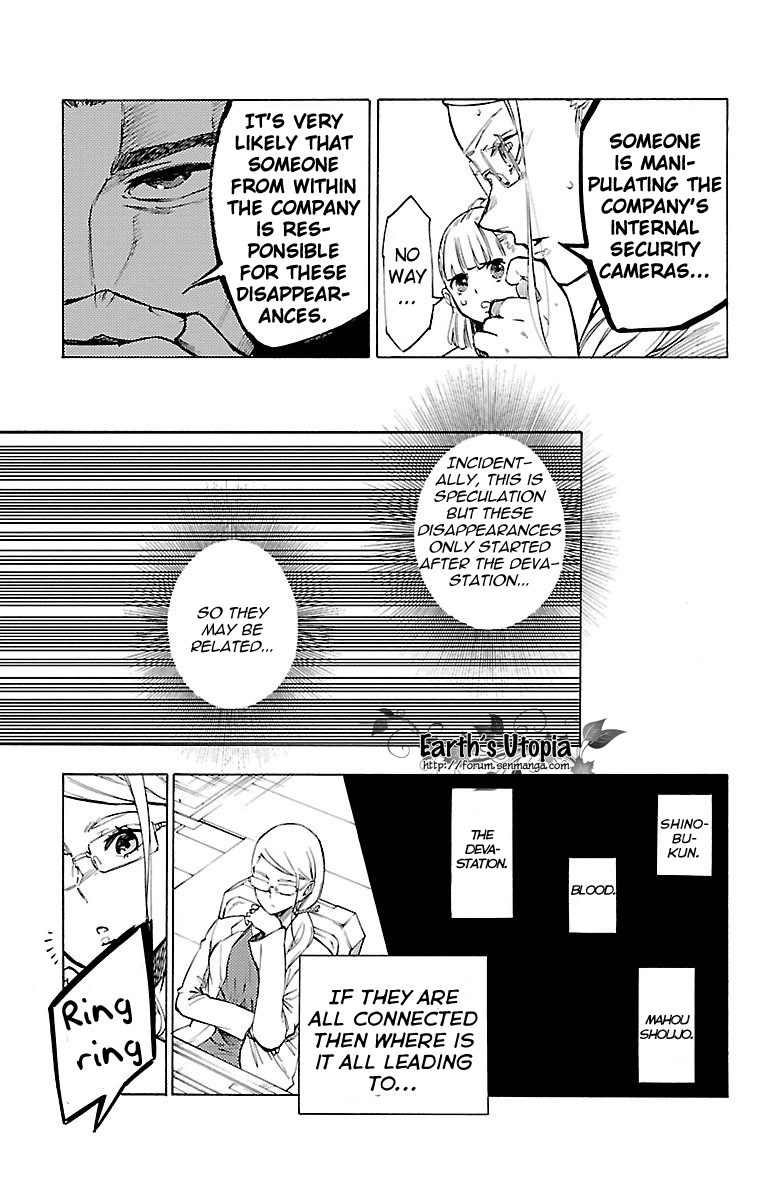 Mahou Shoujo of the End chapter 40 - page 10