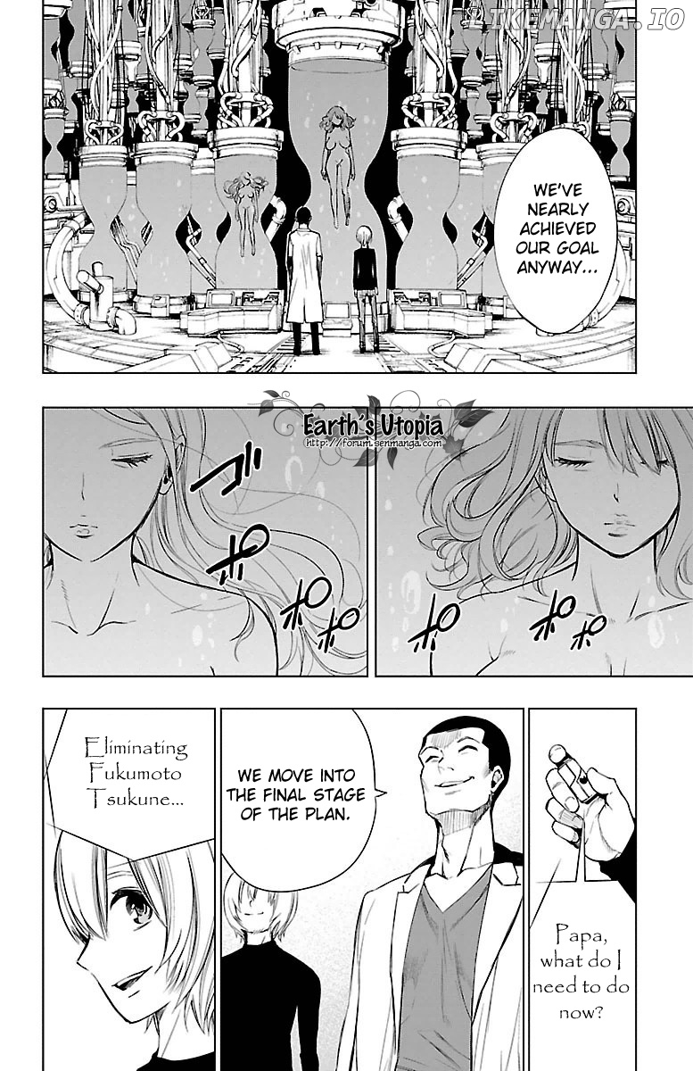 Mahou Shoujo of the End chapter 42 - page 19