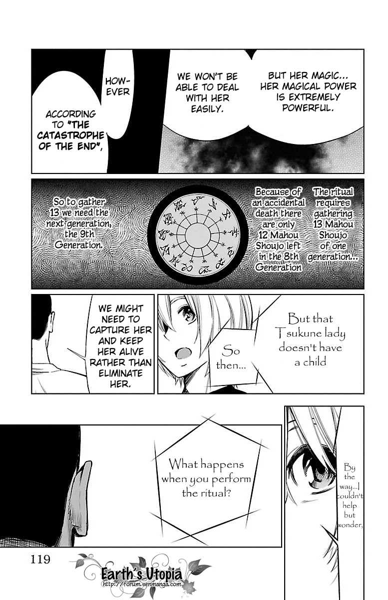 Mahou Shoujo of the End chapter 42 - page 20