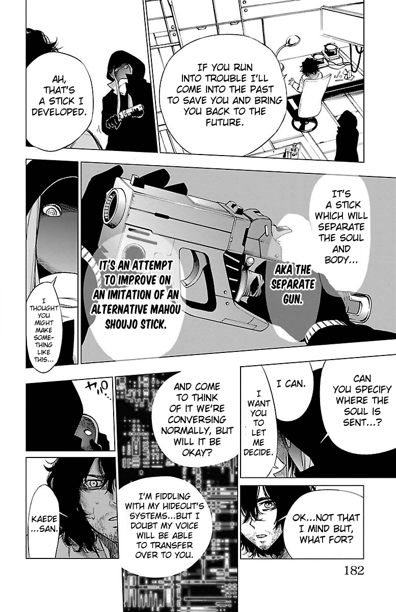 Mahou Shoujo of the End chapter 43 - page 37