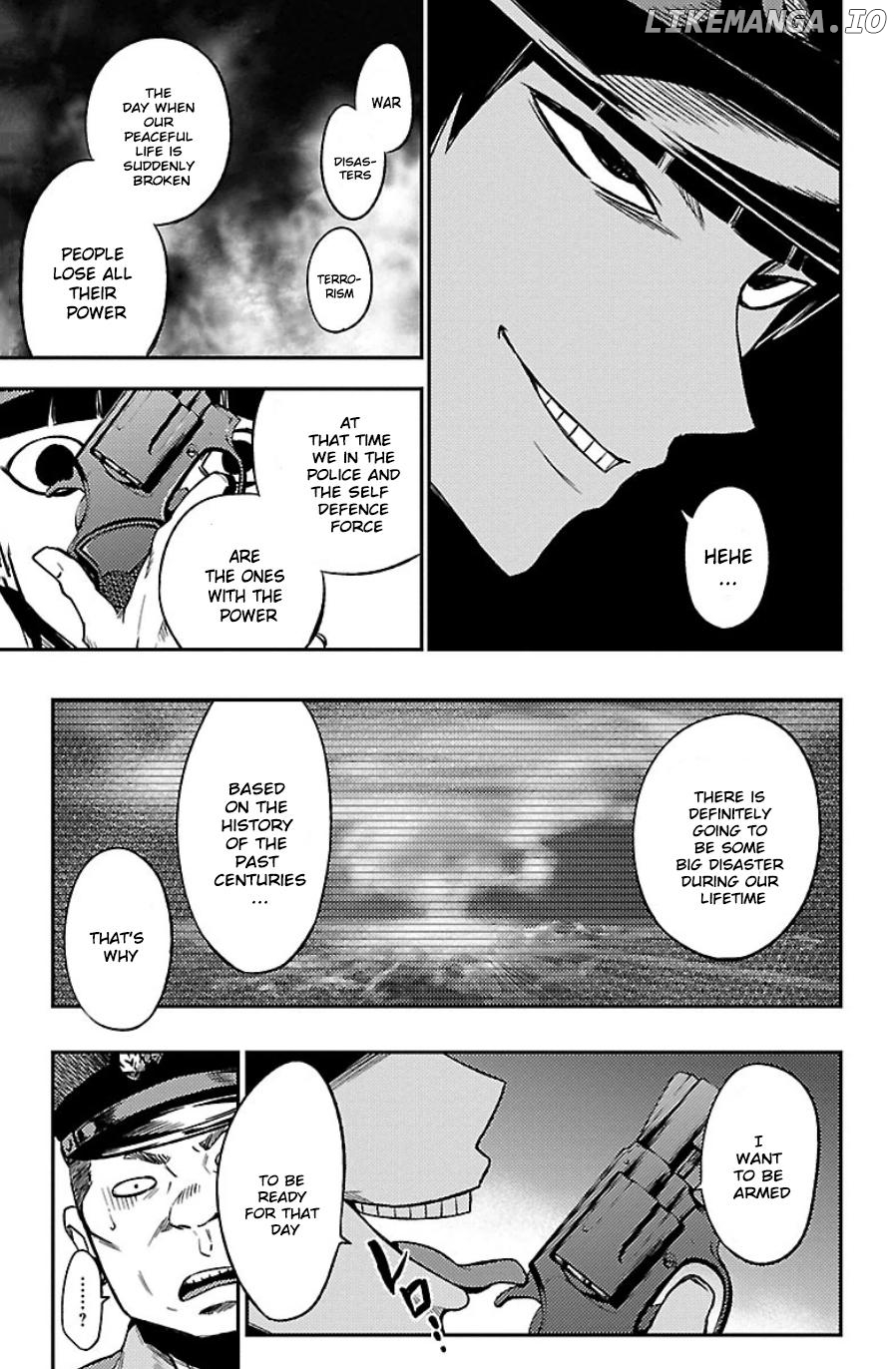 Mahou Shoujo of the End chapter 31.5 - page 8