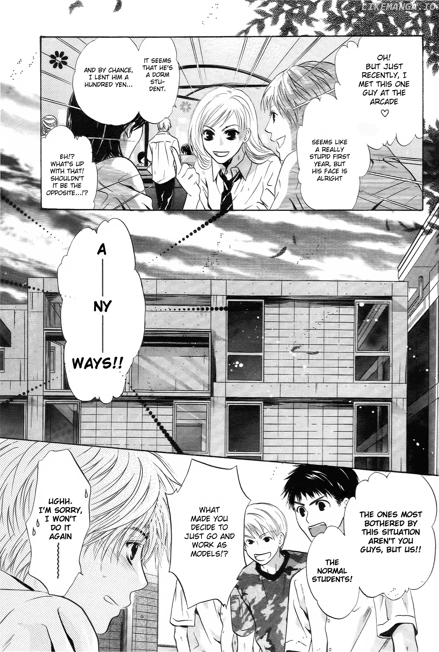 Komatta Toki ni wa Hoshi ni Kike! chapter 64 - page 24
