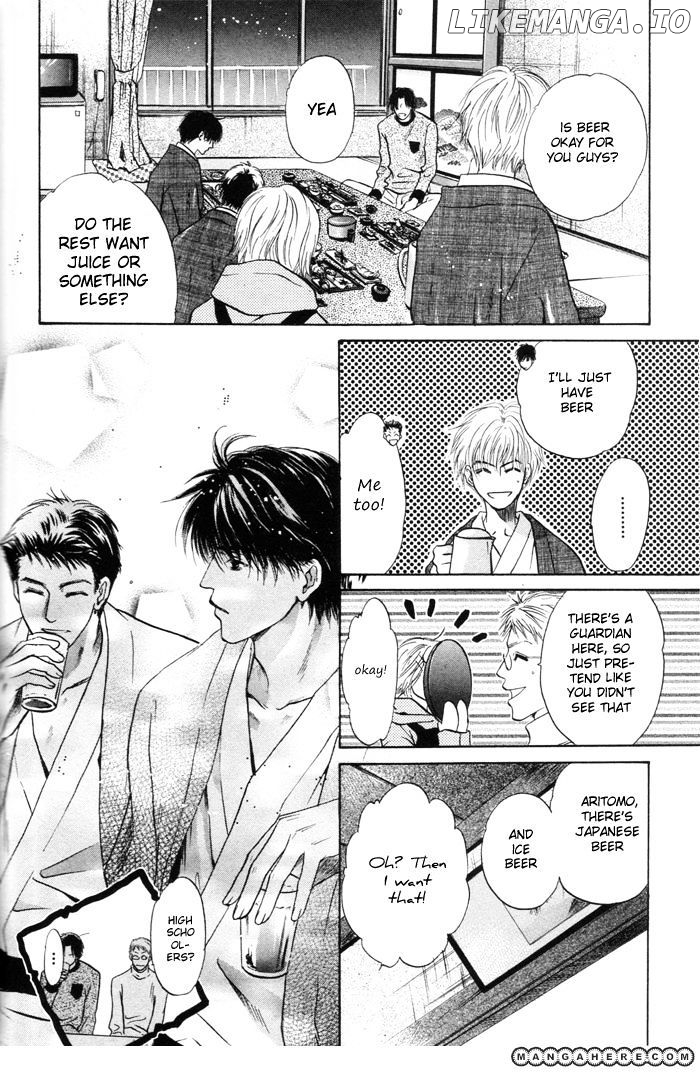 Komatta Toki ni wa Hoshi ni Kike! chapter 46 - page 3