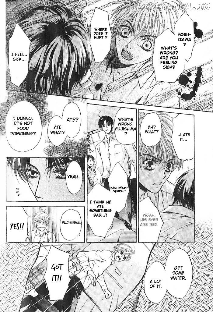 Komatta Toki ni wa Hoshi ni Kike! chapter 52 - page 7